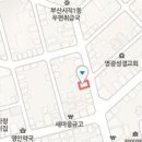 장민혁이비인후과의원 이미지