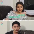 영수 | 지볶행 4기 영수 정숙, 여행 후기