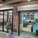 공덕할인마트 이미지