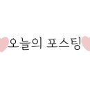 채원컴퍼니 이미지