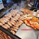 [충주삼겹살집]연수동 금란이네 고깃집 생삼겹살 내돈내산 솔직후기