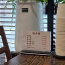 노형동주민센터 | 제주 노형동 중식 맛집 추천 탕수육 메뉴 위치 후기 중국집 총정리