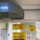 함덕스마일꽈배기 이미지