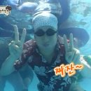 (주)동해보양온천 이미지