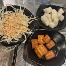 대연명품한방통닭