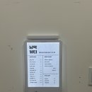 단미뷰티 | 남악 | 💆‍♀️ 남악 단미뷰티 모공 + 홍조 관리 후기