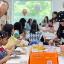 방배로42길 35 이미지