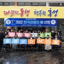 주공상가식당