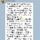 동강스토리 | 하이원 보드 강습 내돈내산 후기 (동강1번지래프팅, 스키장 초보)