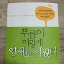 신영일상사