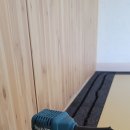 일진상사 이미지