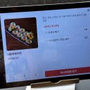 경춘선숲길 | [과기대/공릉] 공릉 맛집 경춘선 숲길 야장 키라키라윤 방문 후기