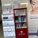 연세다안피부과의원 이미지