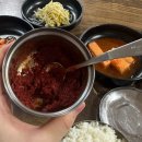 천안 순대국밥 맛집 신방동 통정지구 장수순대국밥