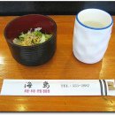 온천장입구 이미지