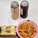 플러스82 대구칠곡점
