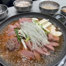 [인천 청라]경원식당: 부대찌개 맛집/내돈내산