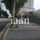 이안주유소 이미지