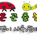 다온농장(2) 이미지