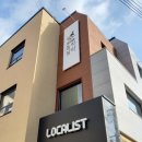 상주예식장