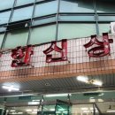딱예쁘다