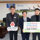 우리태권도 이미지