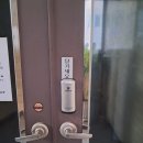 문덕노래연습장 이미지