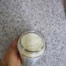 어업회사법인케이솔트(주)