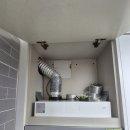 창현15리(청구아파트) | 주방 레인지 후드 환기 구멍 철망 설치 작업 쥐, 벌레 차단