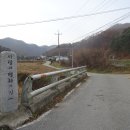 여강길(11코스 동학의길) 이미지