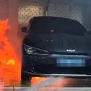 금산전기 이미지