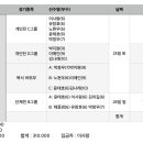 TTS 신청합니다 이미지