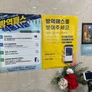 빌라레 이미지