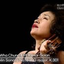 Mozart : Violin Sonata No.18 in G major, K.301 정경화 KyungWha Chung &amp; Pf - It 이미지