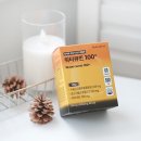 만성 | 워터큐민 후기! 만성염증에 좋은 커큐민 영양제