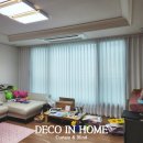 분성마을1단지 현대아파트 이미지