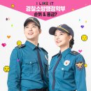 주식회사 에스텍시스템 이미지