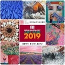 블랑블루 이미지