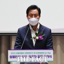 유공종합가스 - 안산시 상록구 | 유공종합가스