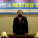 ㈜샵모터스 이미지