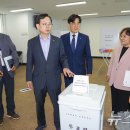사직동행정복지센터 이미지