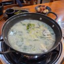 제라헌