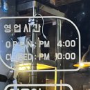 884숯불낭만돼지 이미지