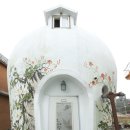 도자기펜션 이미지