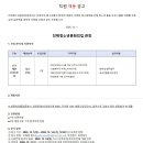 진해청소년문화의집 이미지