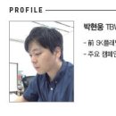 광고매거진 이미지