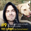 할리우드펫 이미지