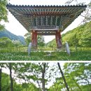 용추자연휴양림 이미지