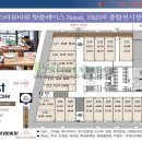 스타뷰타워 이미지