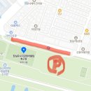 차량견인보관소 | 서울 송파구 잠실에서 거주자주차 위반해서 견인당한 후기. 당황하지 말고 견인차량보관소 찾아가세요.